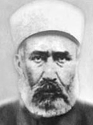 İskilipli Mehmed Âtıf