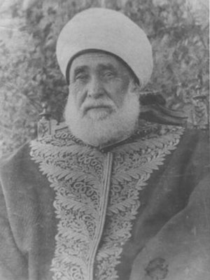 Manastırlı İsmail Hakkı