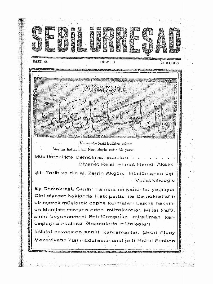 2. Cilt 48. Sayı Kapağı