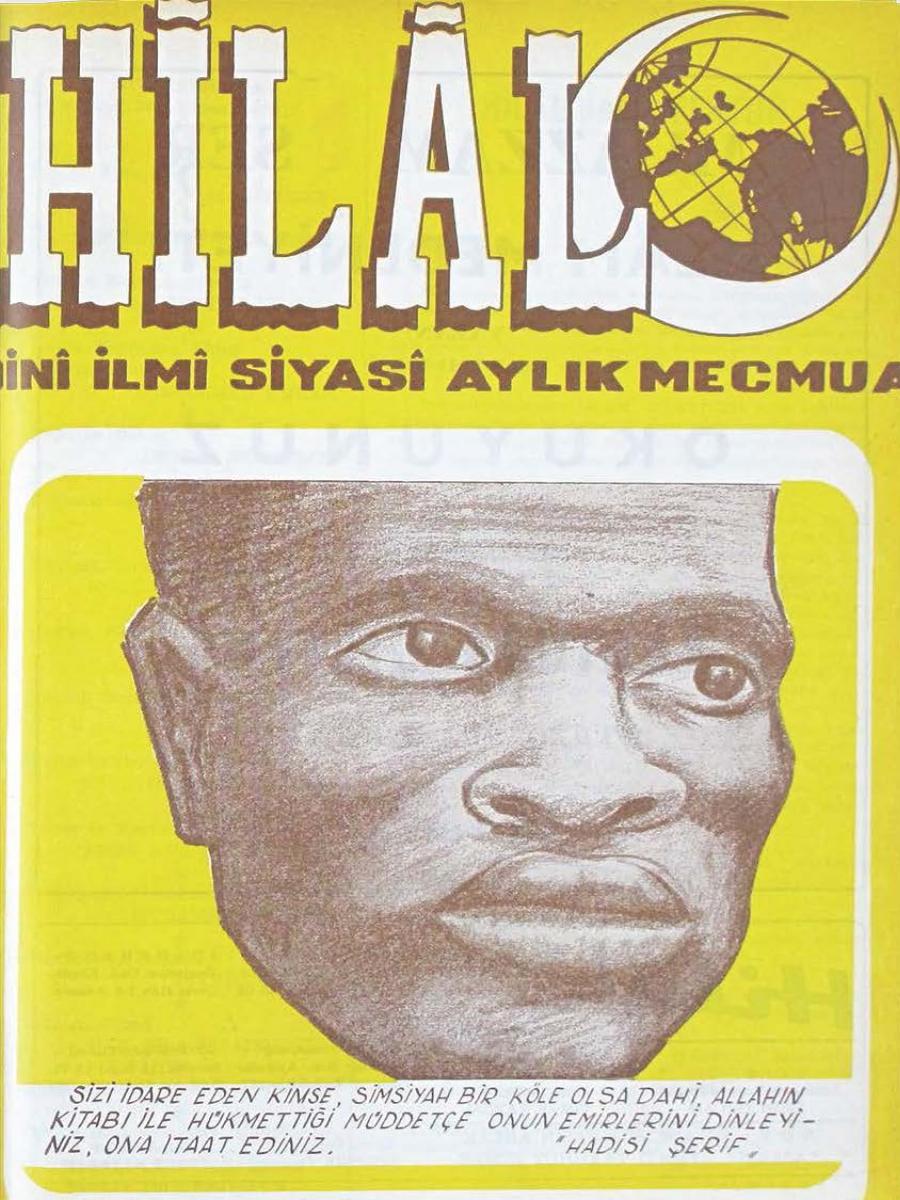 7. Cilt 80. Sayı Kapağı