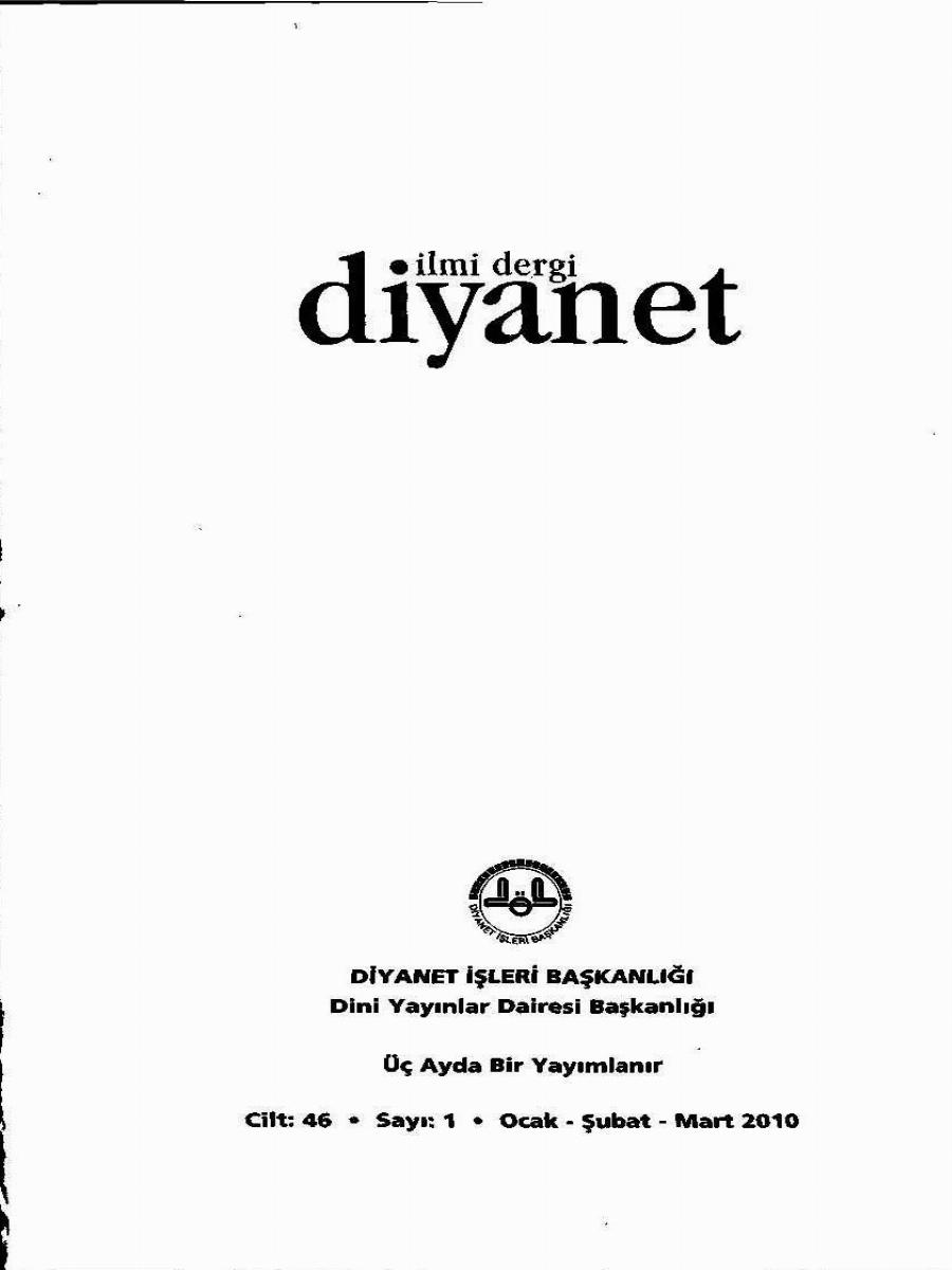 46. Cilt 1. Sayı Kapağı