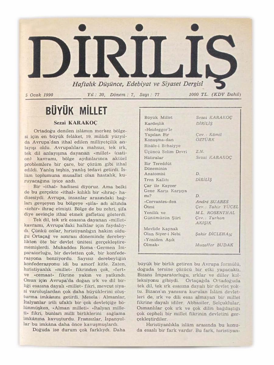 7. Cilt 77. Sayı Kapağı