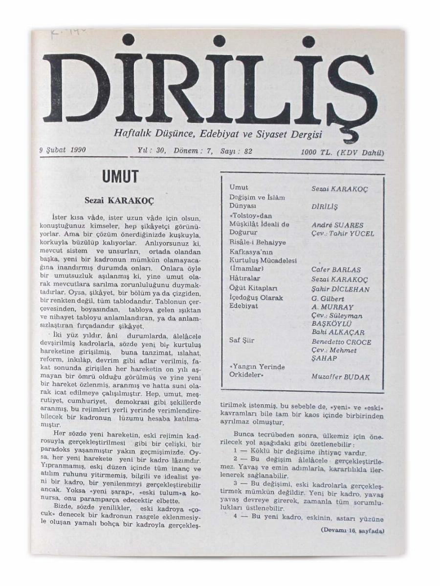 7. Cilt 82. Sayı Kapağı