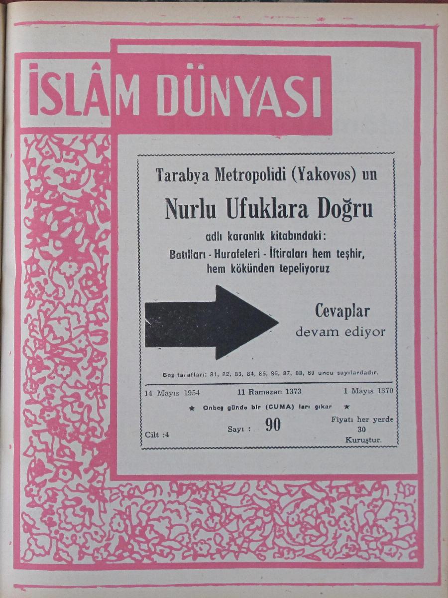 4. Cilt 90. Sayı Kapağı