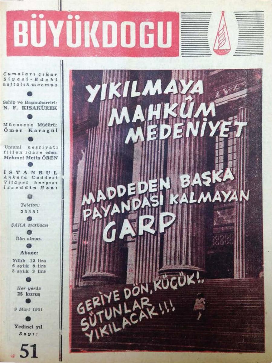 5. Cilt 51. Sayı Kapağı