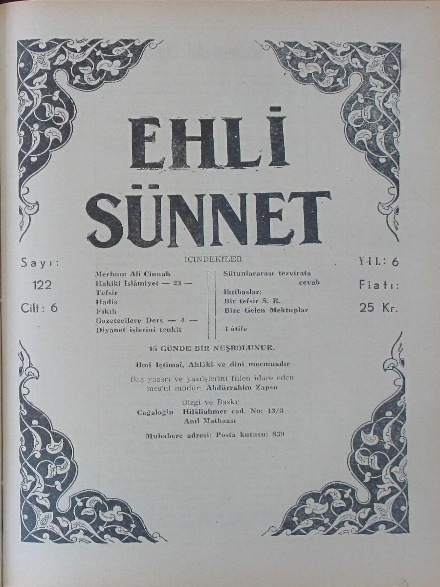 6. Cilt 122. Sayı Kapağı