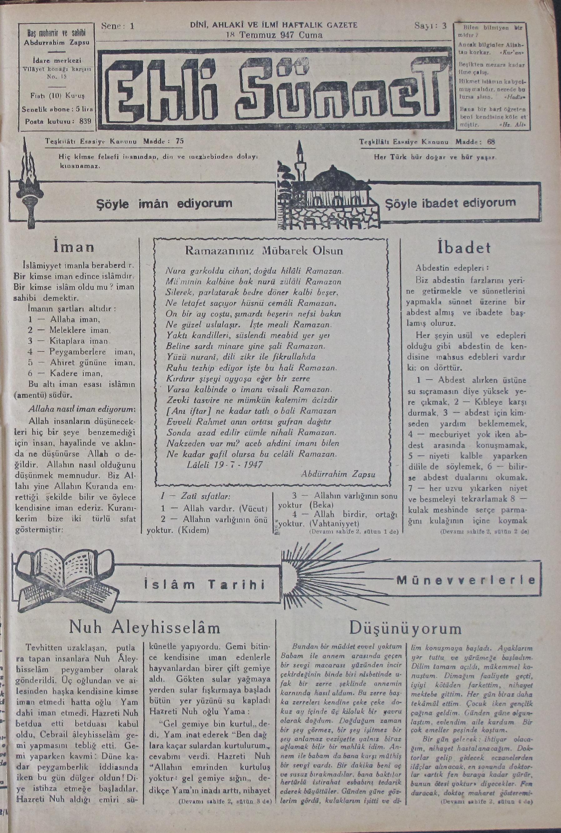 1. Cilt 3. Sayı Kapağı