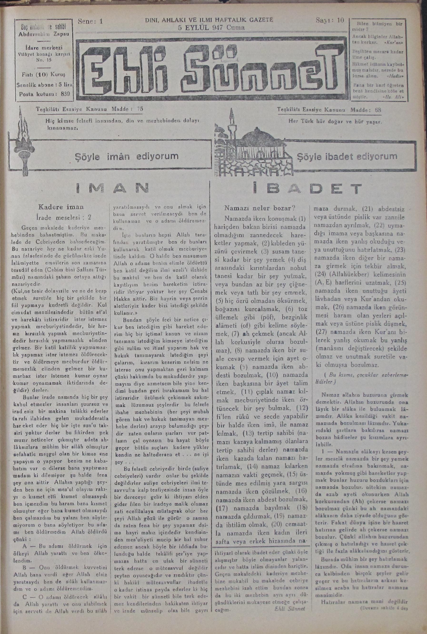 1. Cilt 10. Sayı Kapağı