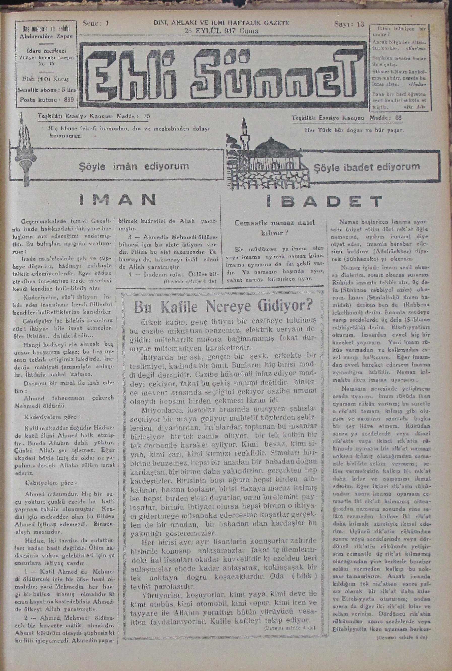 1. Cilt 13. Sayı Kapağı