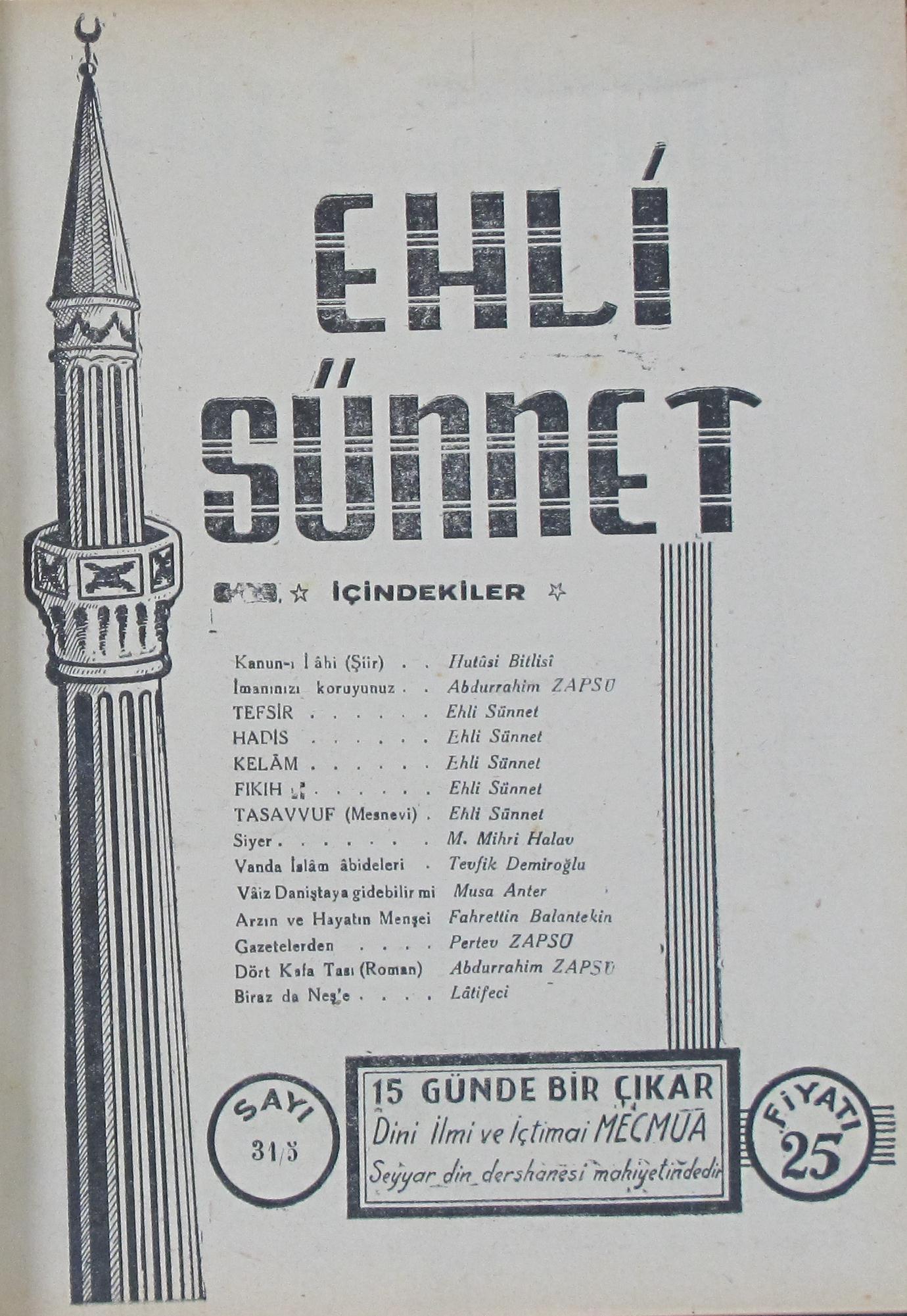 2. Cilt 31. Sayı Kapağı