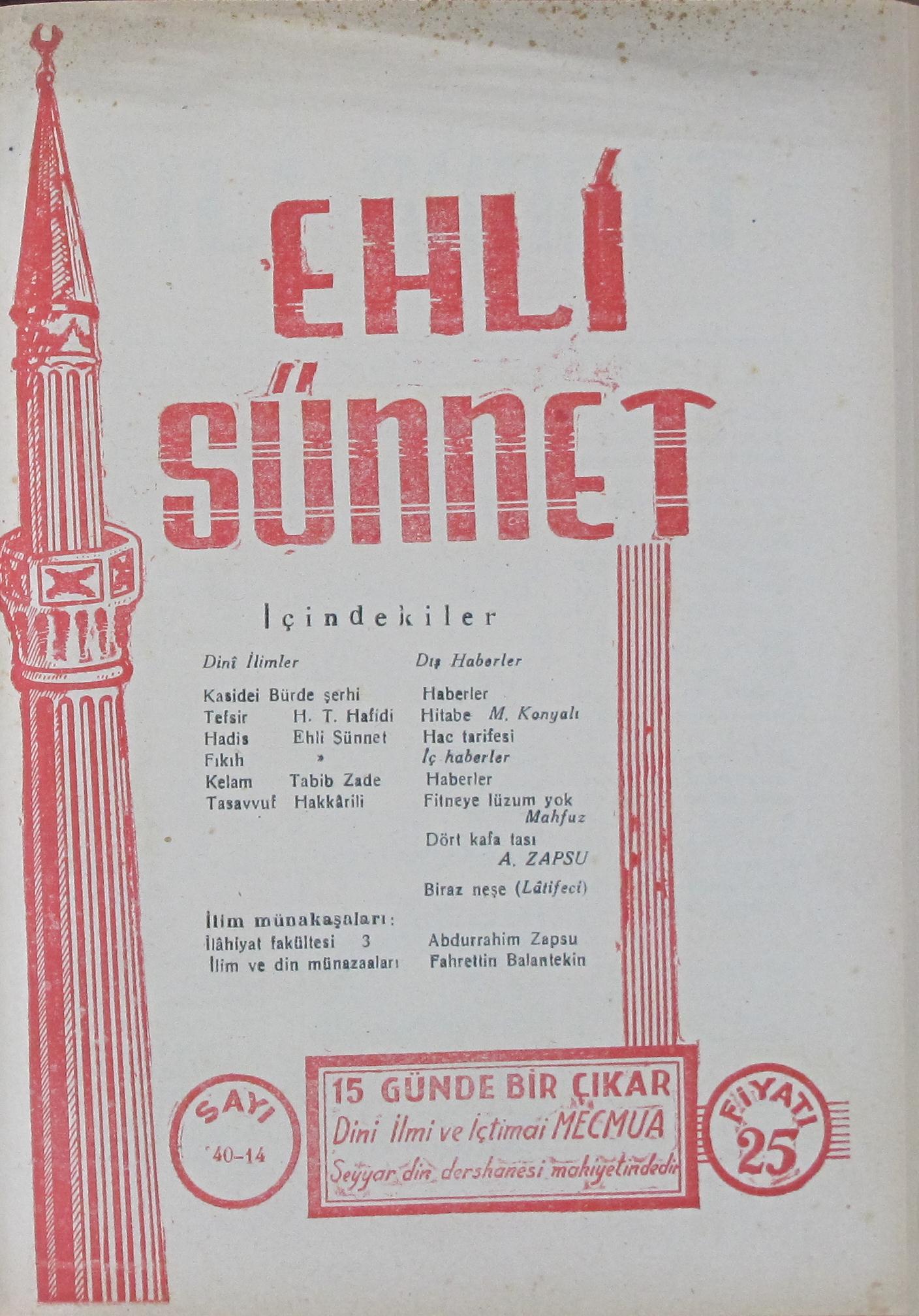 2. Cilt 40. Sayı Kapağı