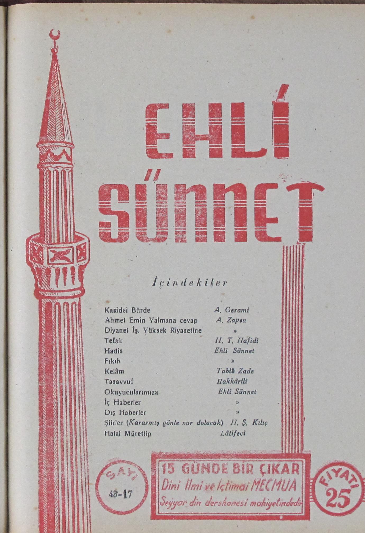 2. Cilt 43. Sayı Kapağı