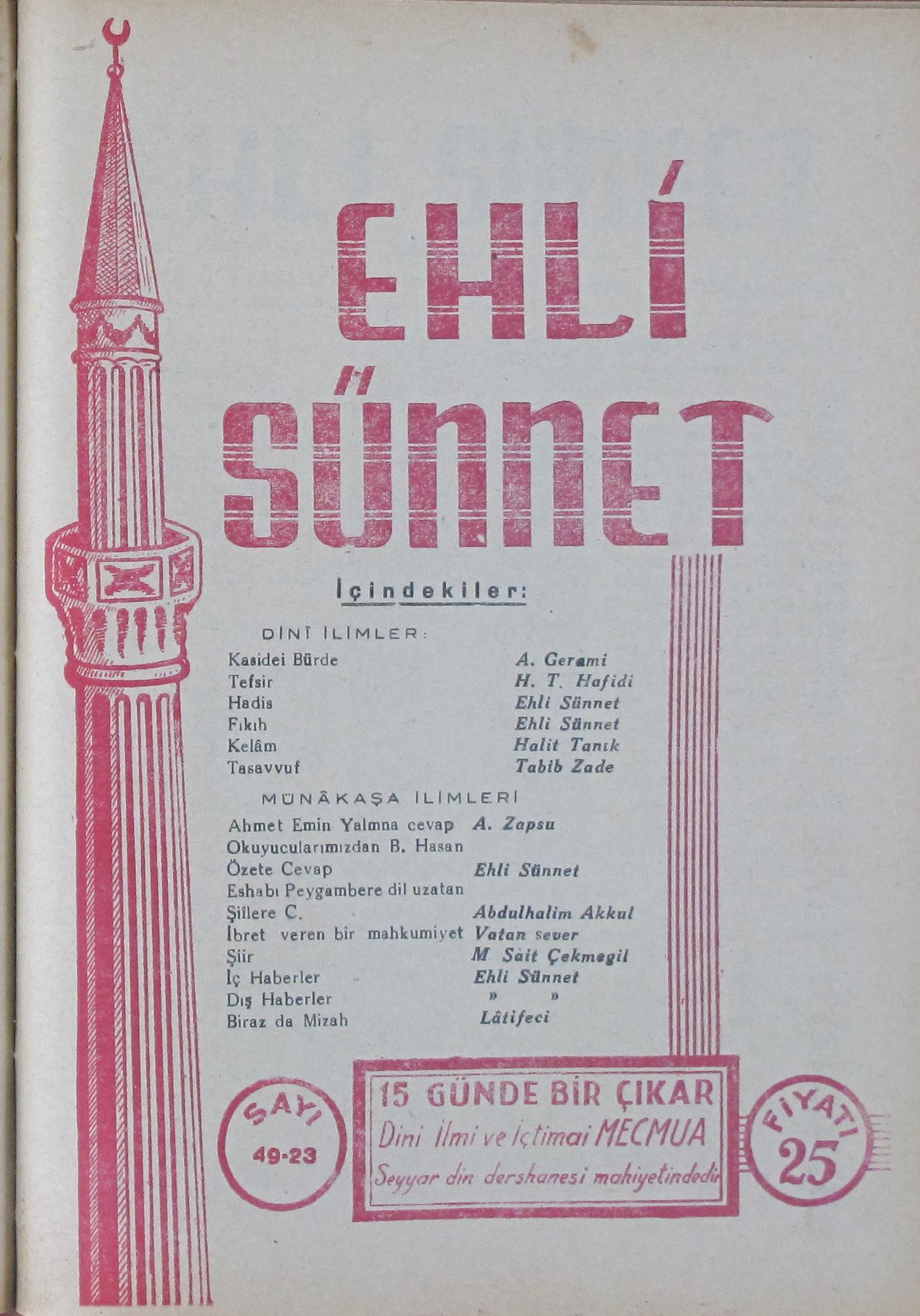 2. Cilt 49. Sayı Kapağı