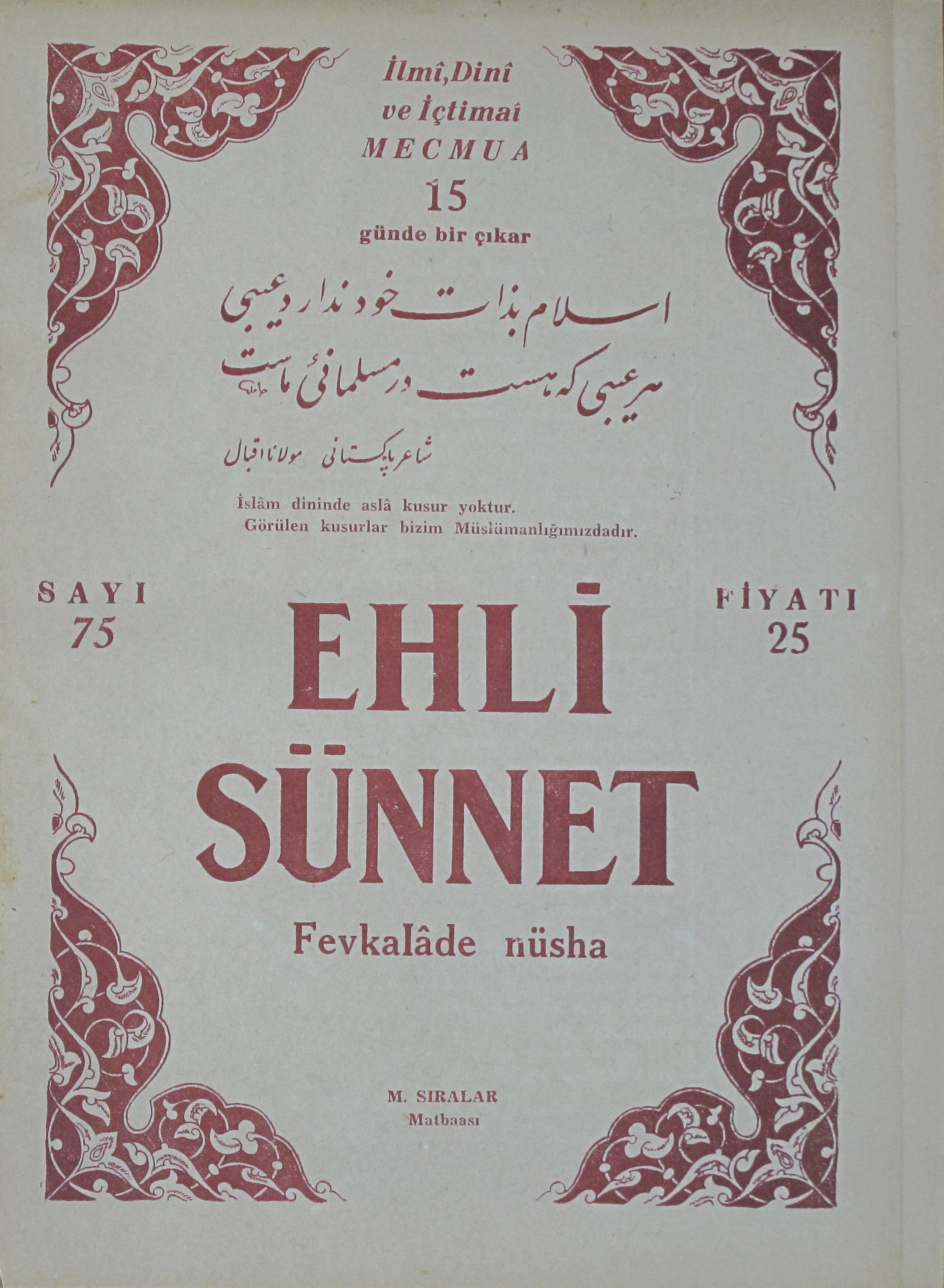 4. Cilt 75. Sayı Kapağı