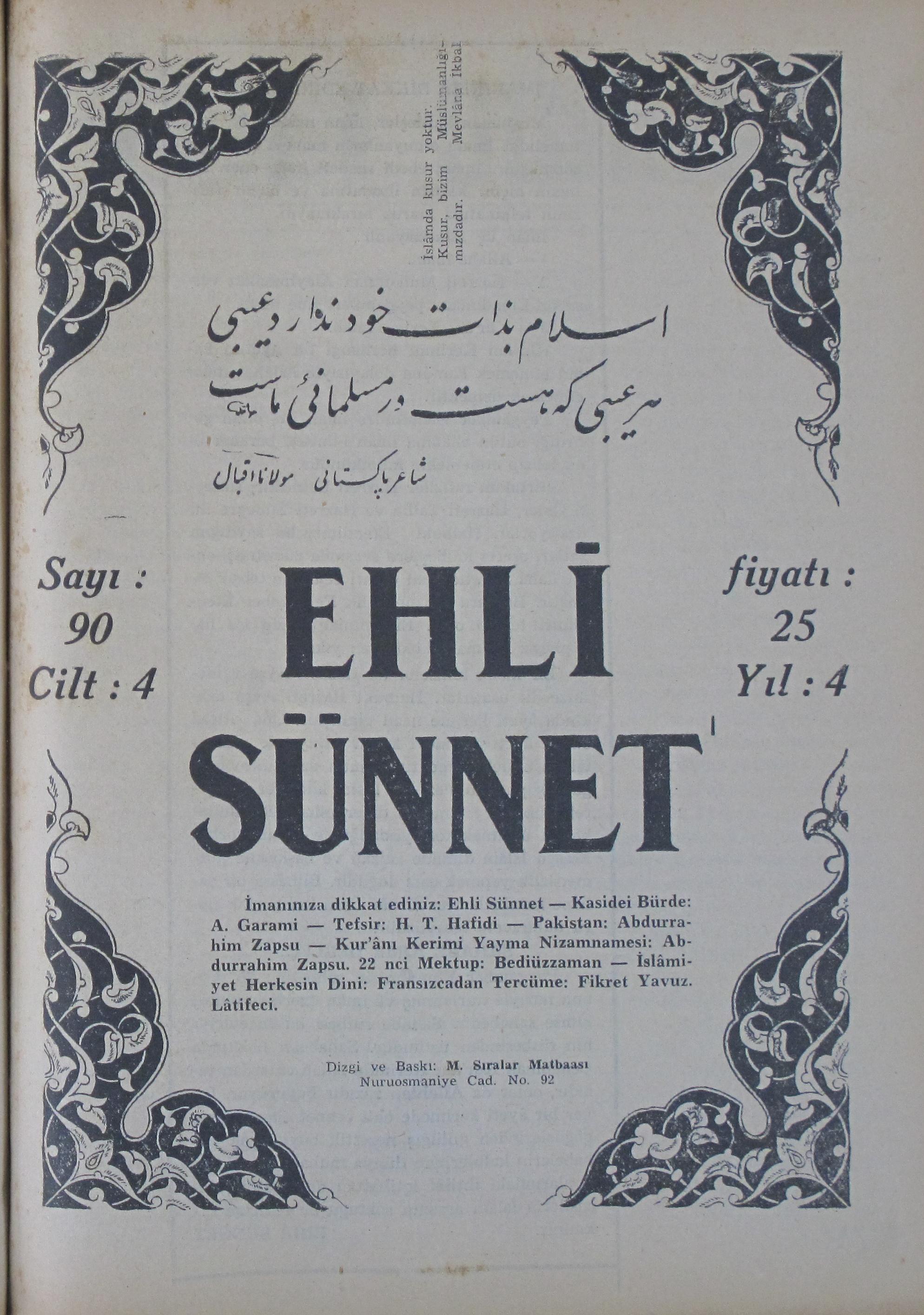 4. Cilt 90. Sayı Kapağı