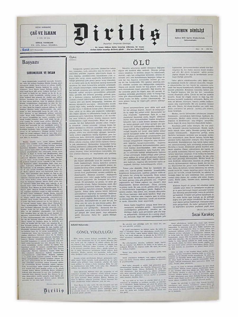 4. Cilt 55. Sayı Kapağı