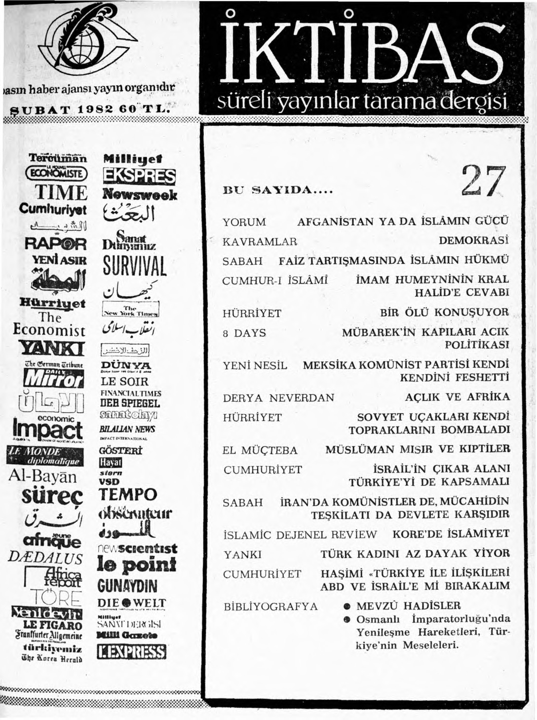 2. Cilt 27. Sayı Kapağı