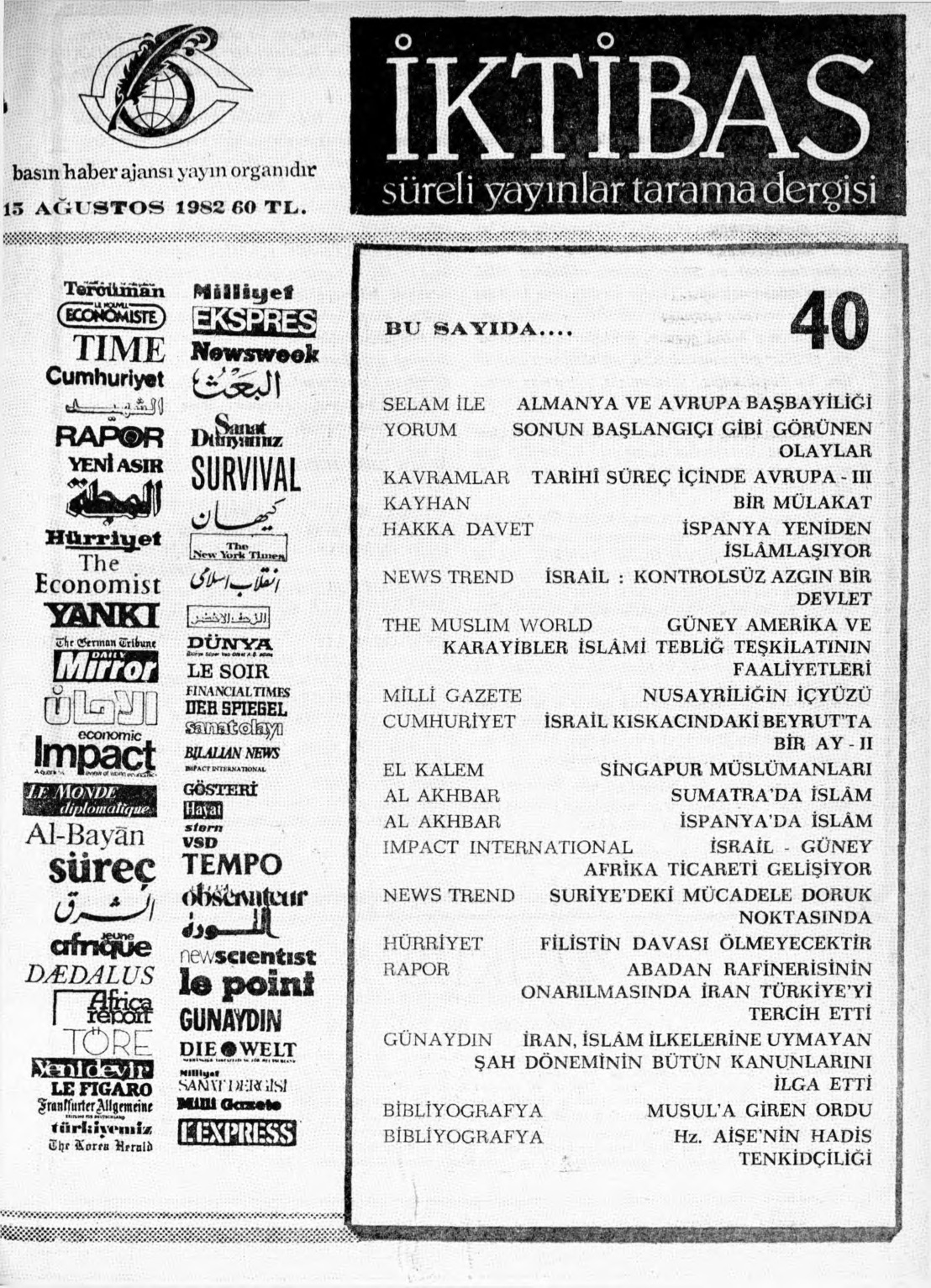 2. Cilt 40. Sayı Kapağı