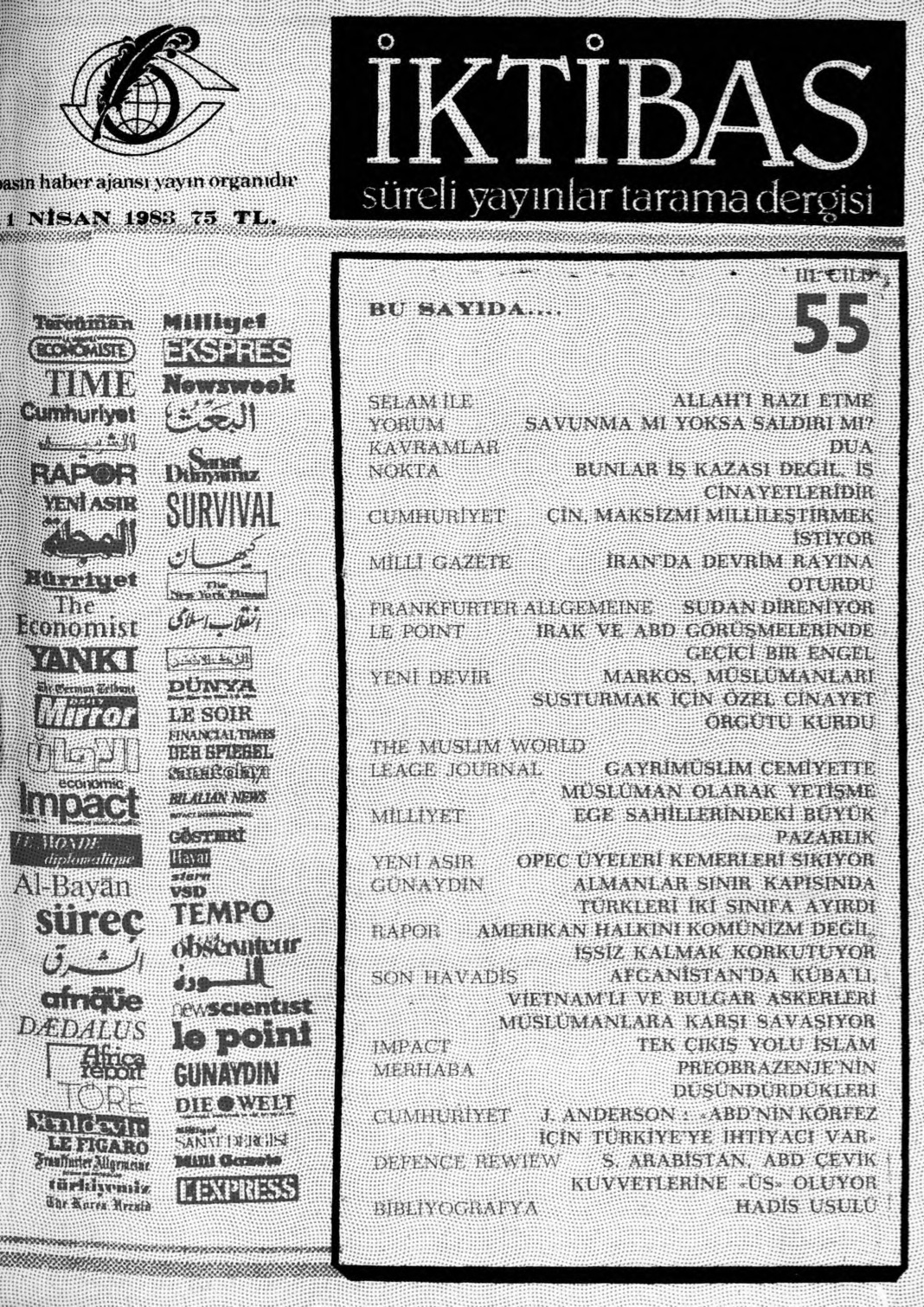 3. Cilt 55. Sayı Kapağı