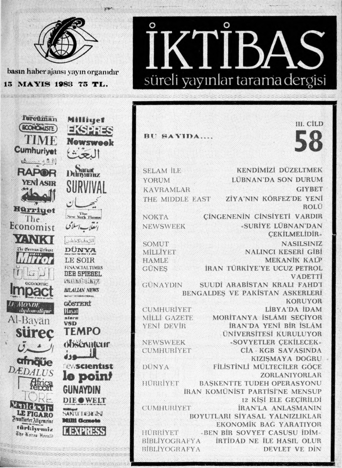 3. Cilt 58. Sayı Kapağı