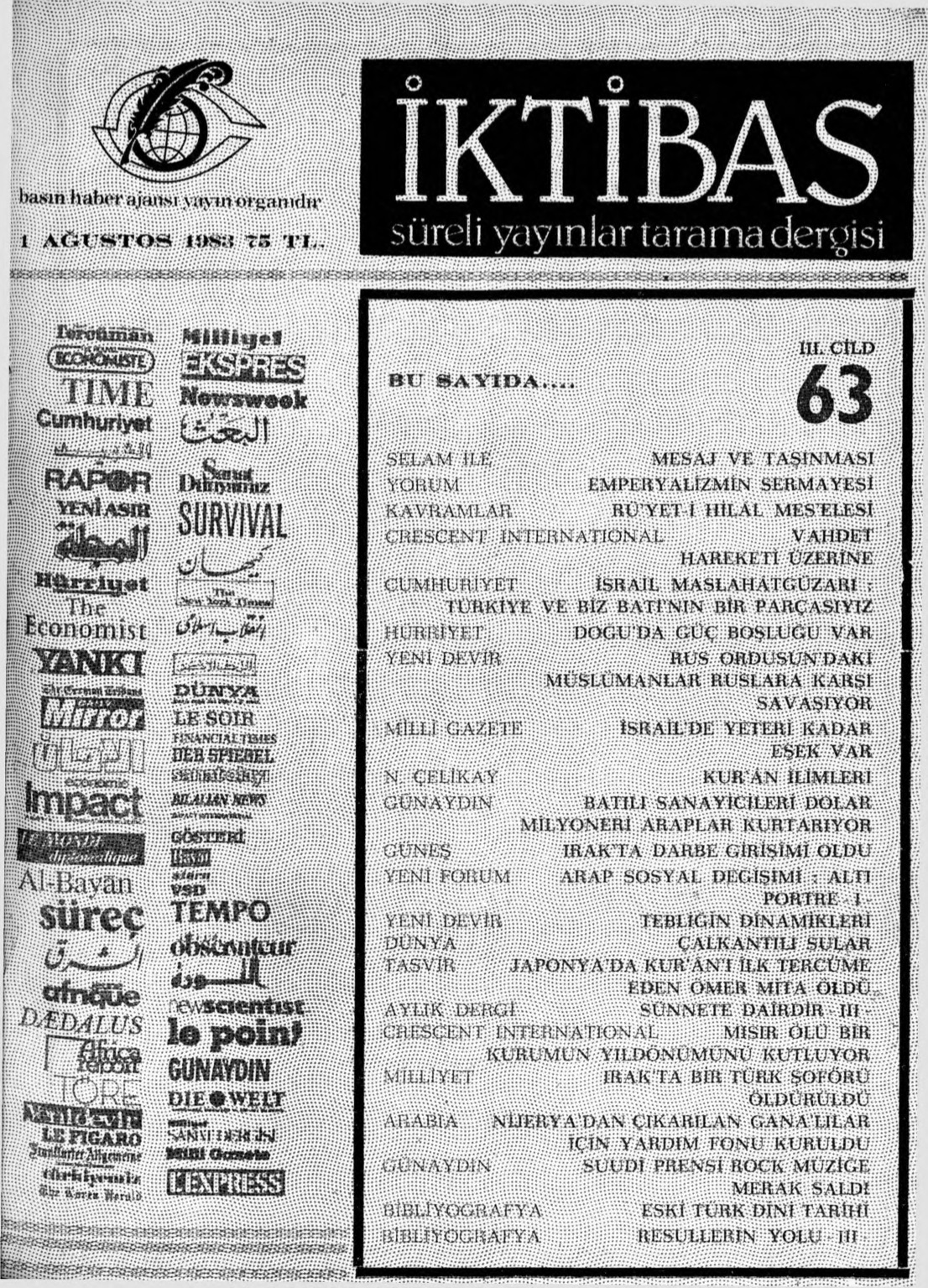 3. Cilt 63. Sayı Kapağı