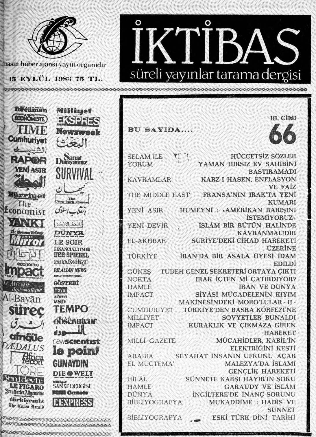 3. Cilt 66. Sayı Kapağı