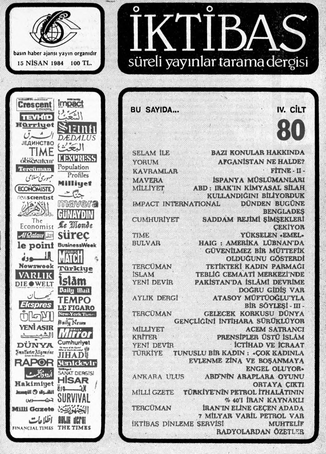 4. Cilt 80. Sayı Kapağı