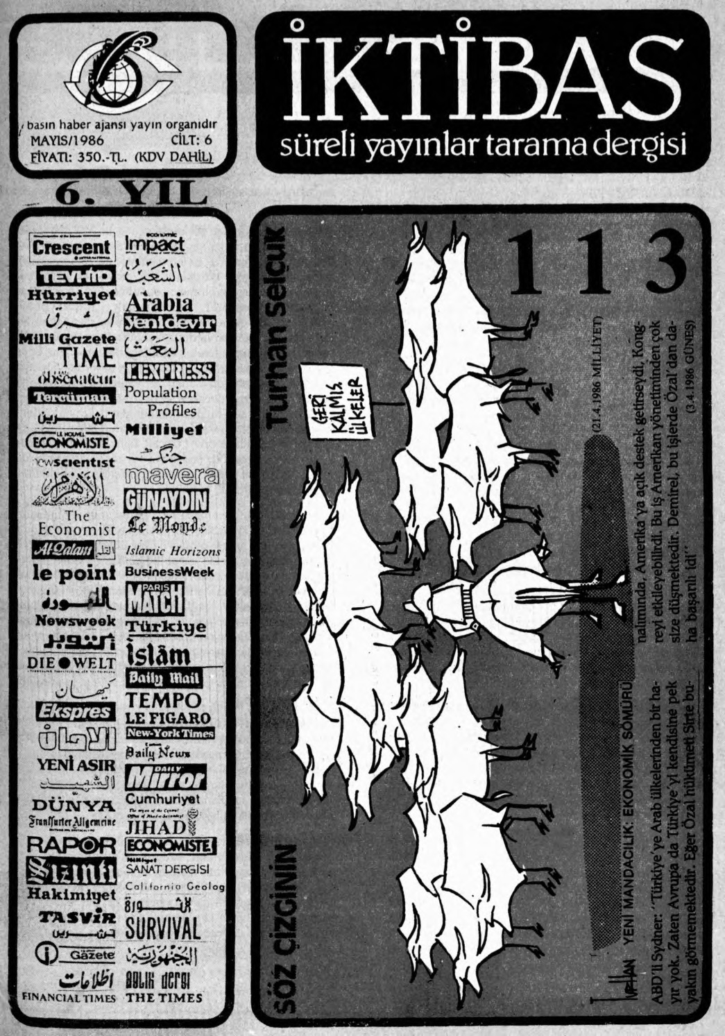 6. Cilt 113. Sayı Kapağı