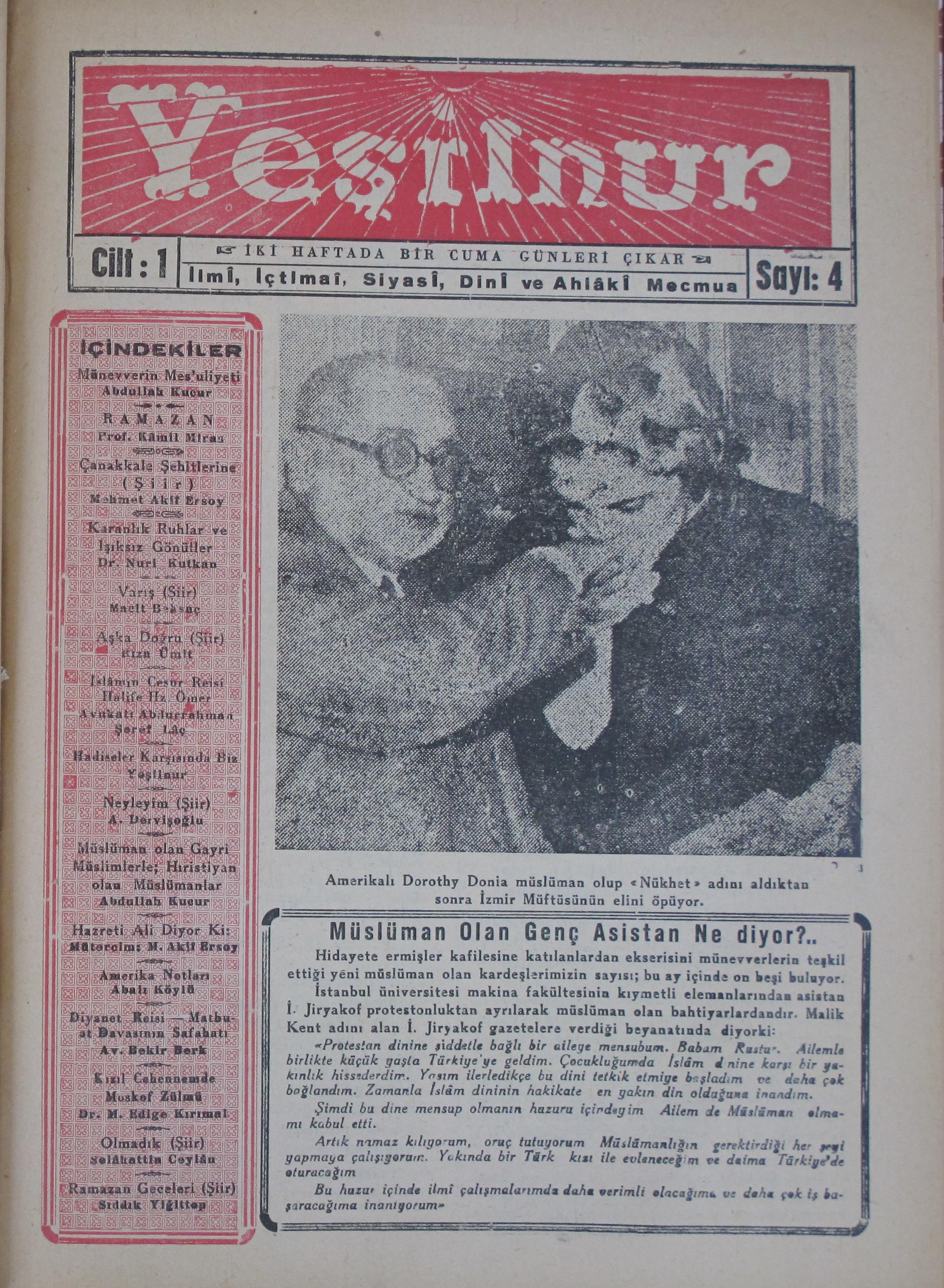 1. Cilt 4. Sayı Kapağı