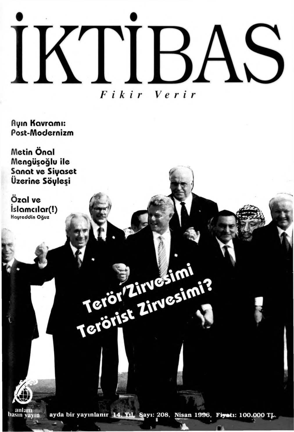 14. Cilt 208. Sayı Kapağı