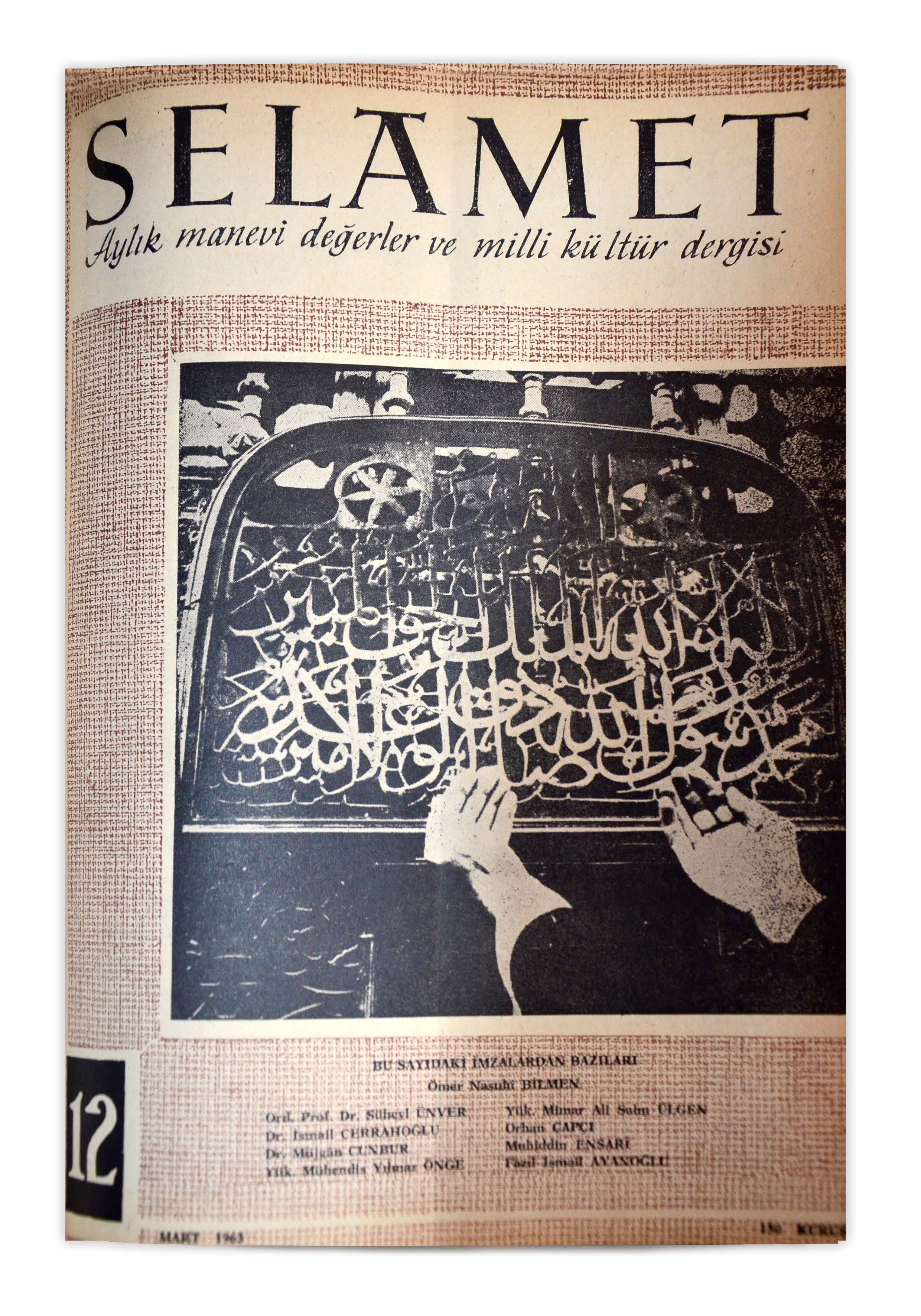 1. Cilt 12. Sayı Kapağı