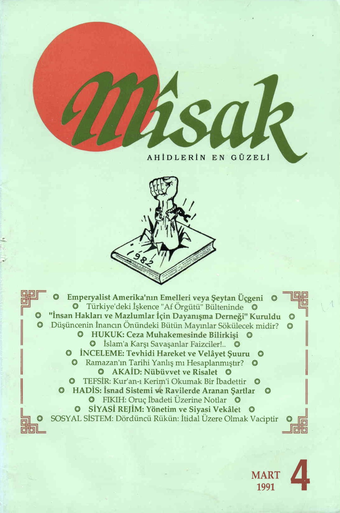 1. Cilt 4. Sayı Kapağı