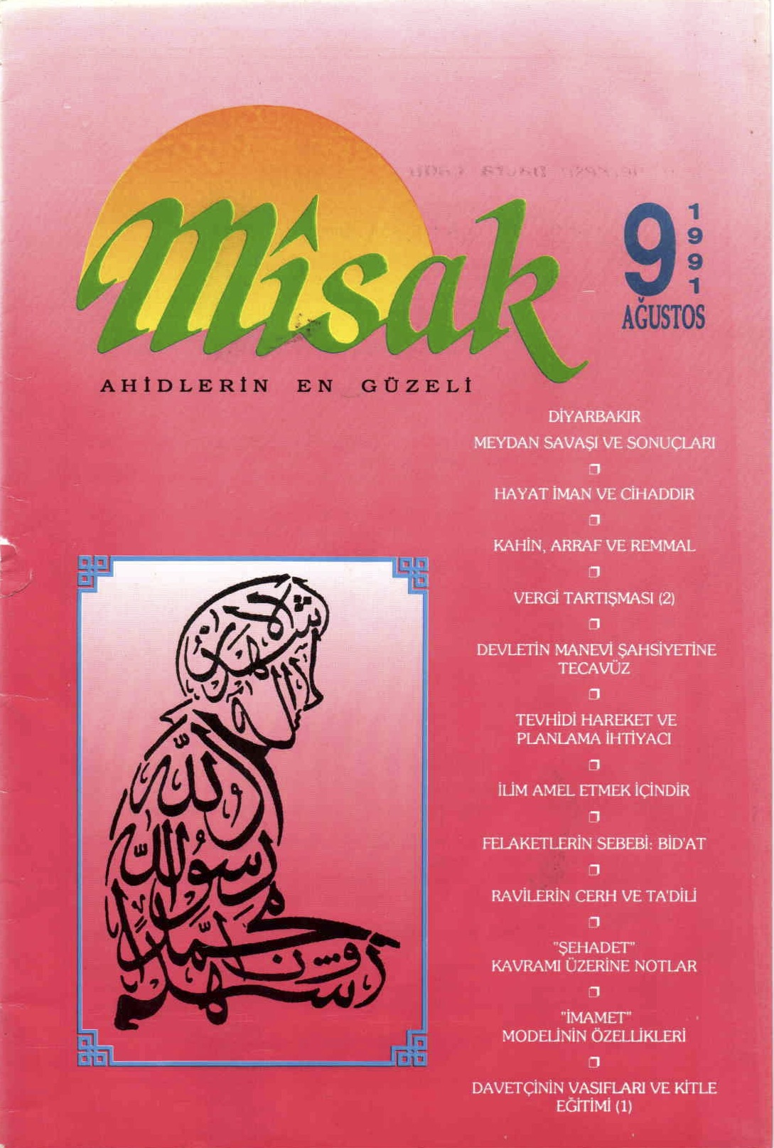 2. Cilt 9. Sayı Kapağı