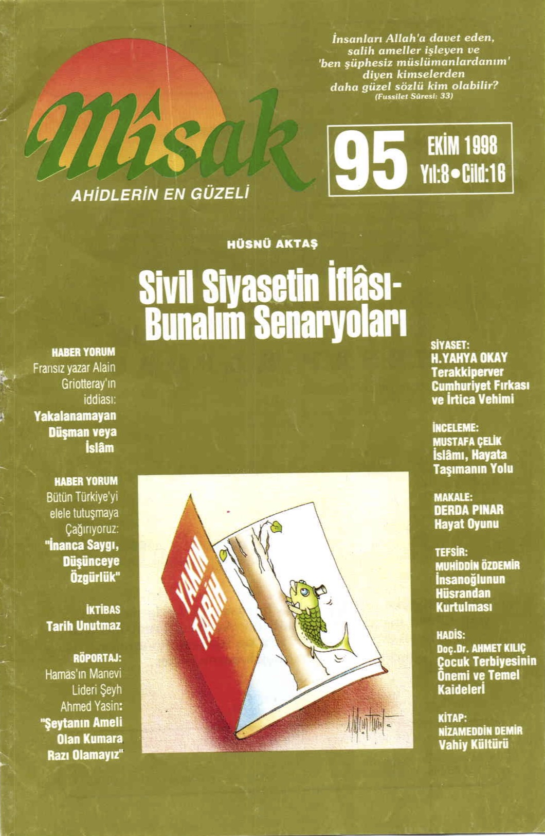 16. Cilt 95. Sayı Kapağı