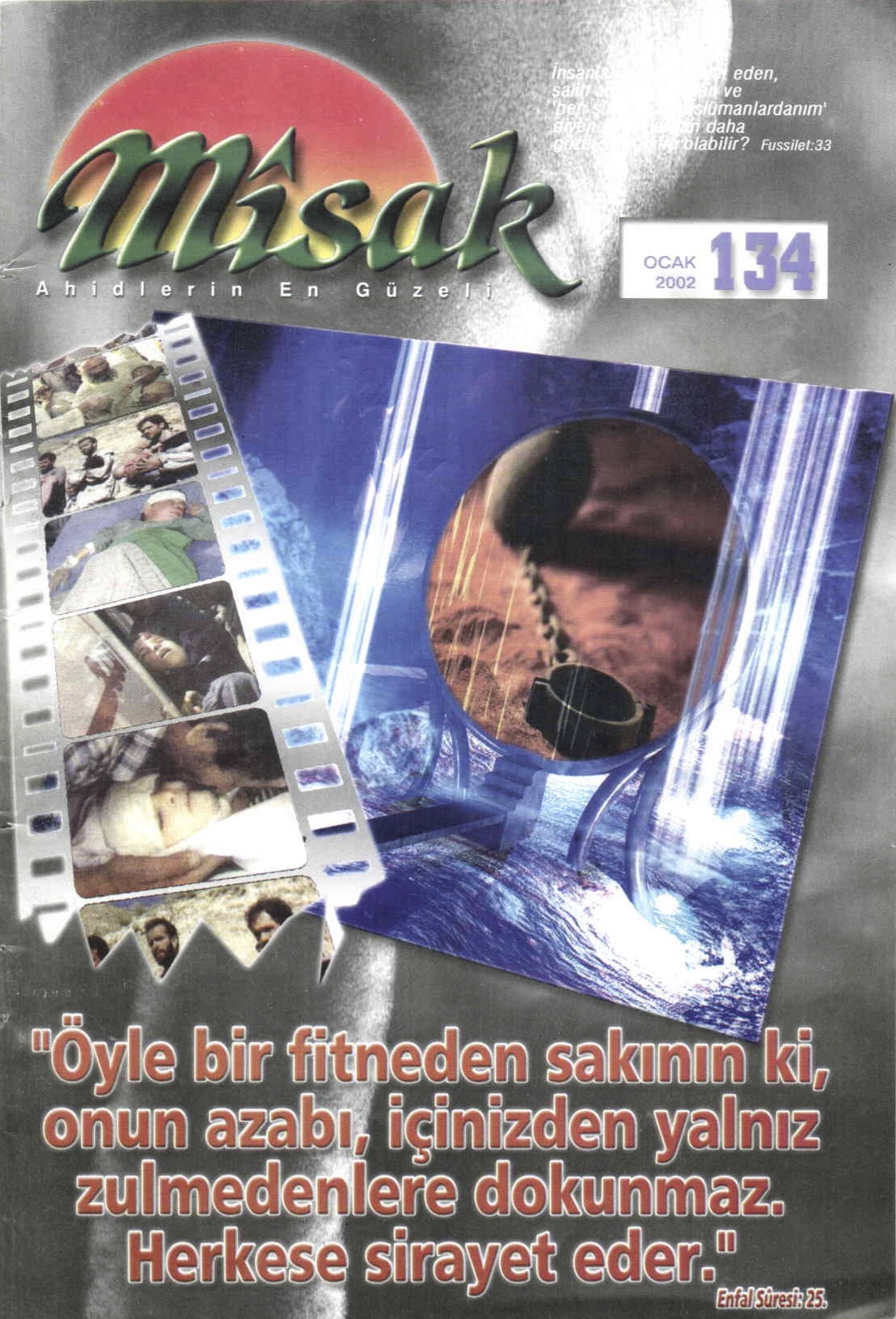 23. Cilt 134. Sayı Kapağı