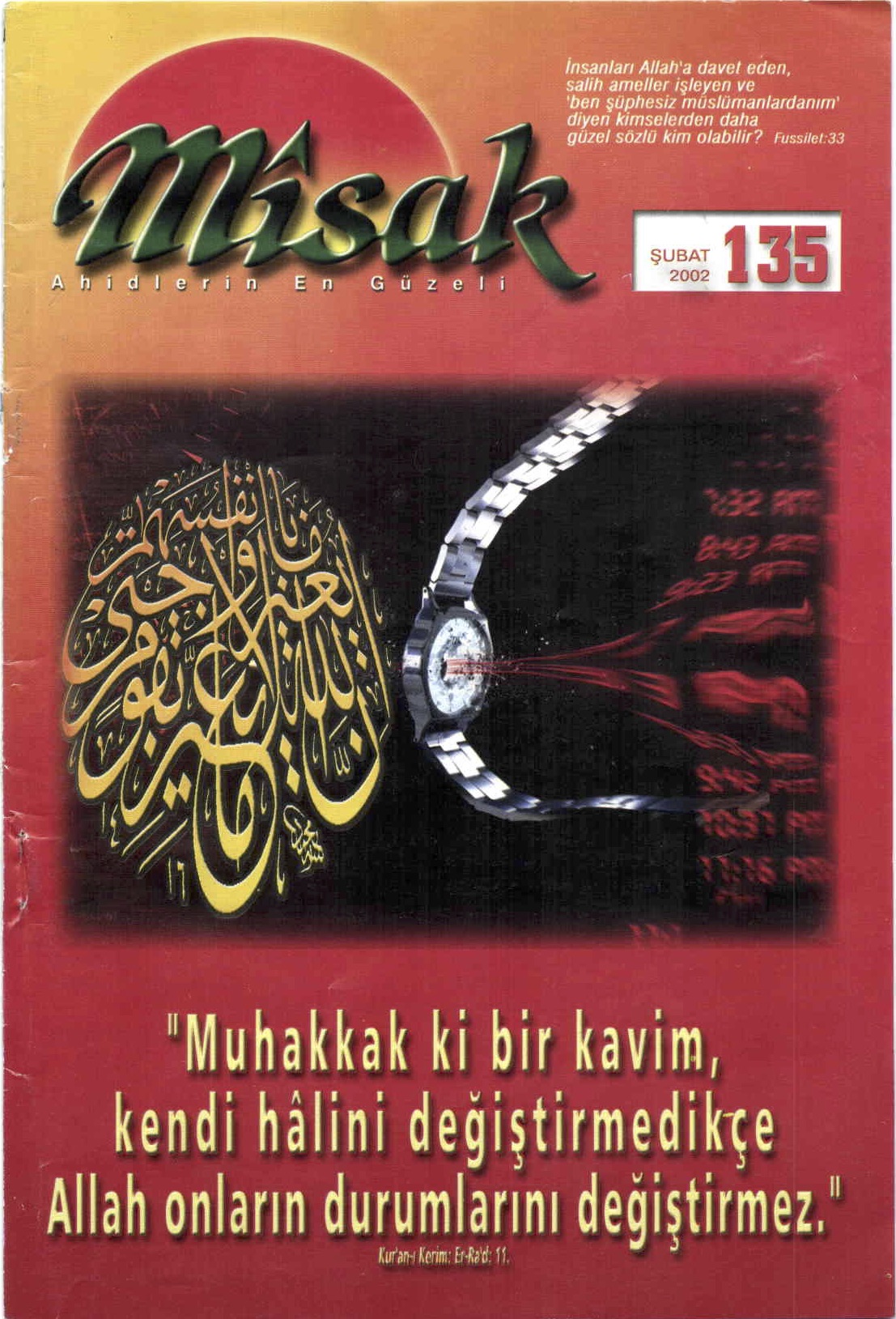 23. Cilt 135. Sayı Kapağı