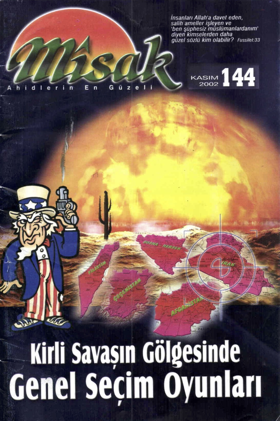 24. Cilt 144. Sayı Kapağı