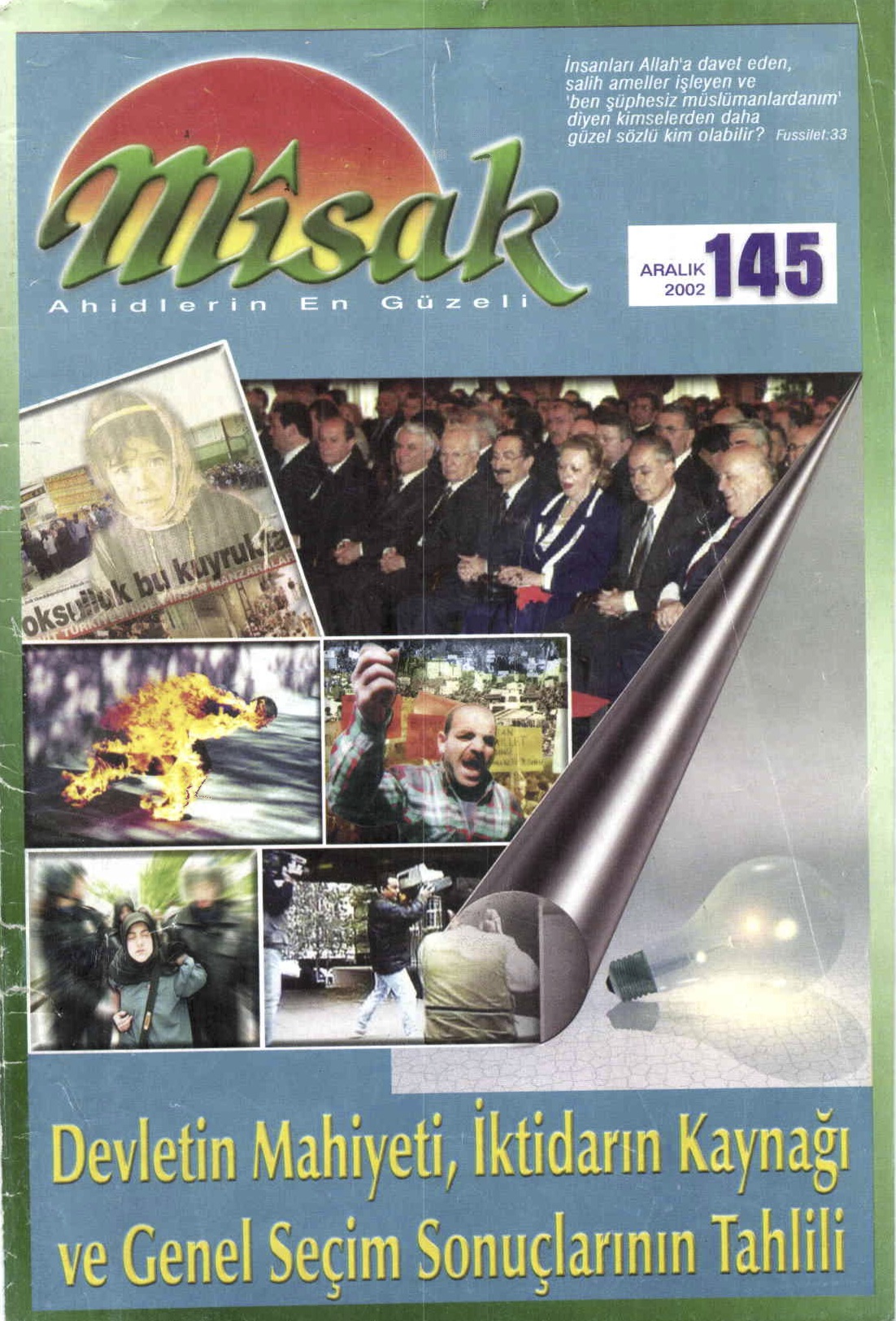 25. Cilt 145. Sayı Kapağı