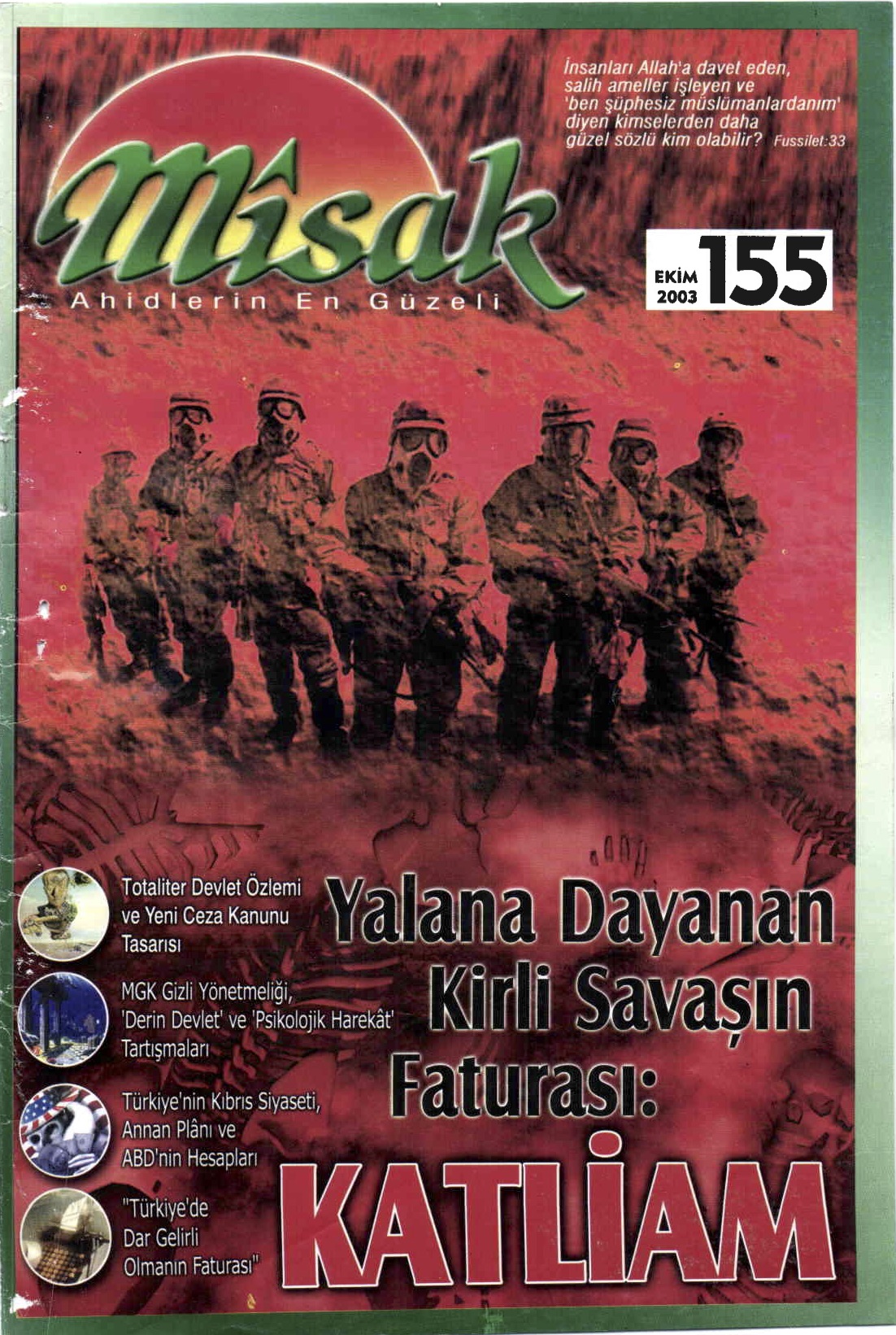 26. Cilt 155. Sayı Kapağı