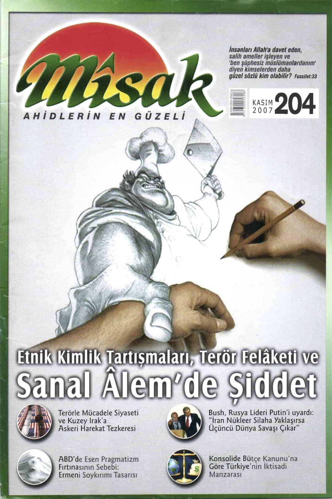 35. Cilt 204. Sayı Kapağı