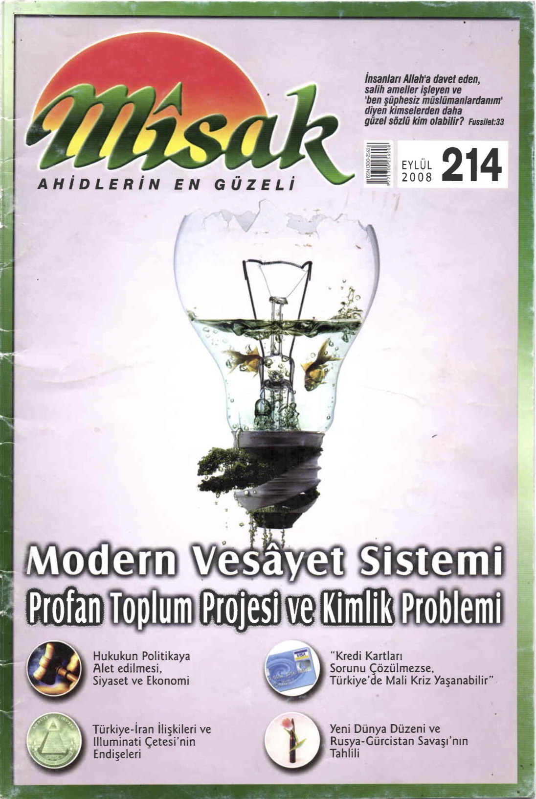 36. Cilt 214. Sayı Kapağı