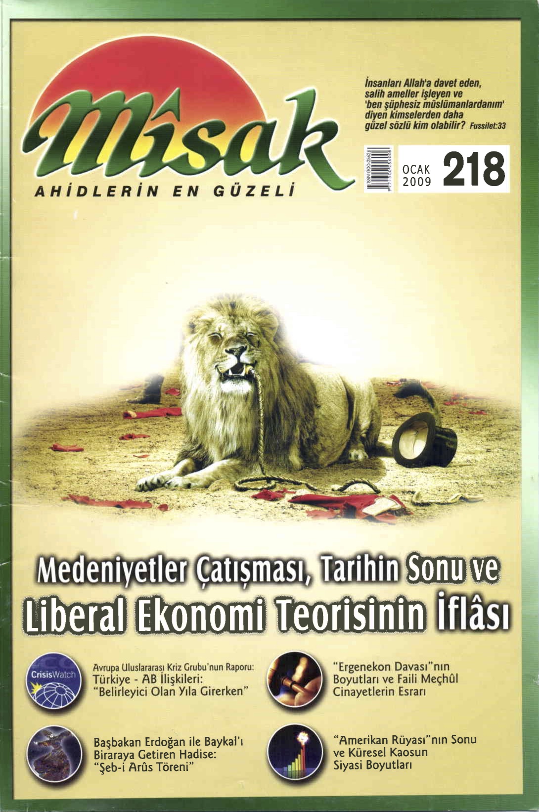 37. Cilt 218. Sayı Kapağı