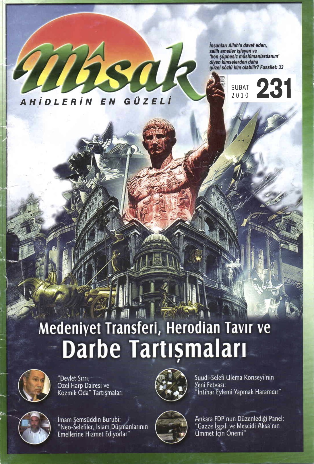39. Cilt 231. Sayı Kapağı