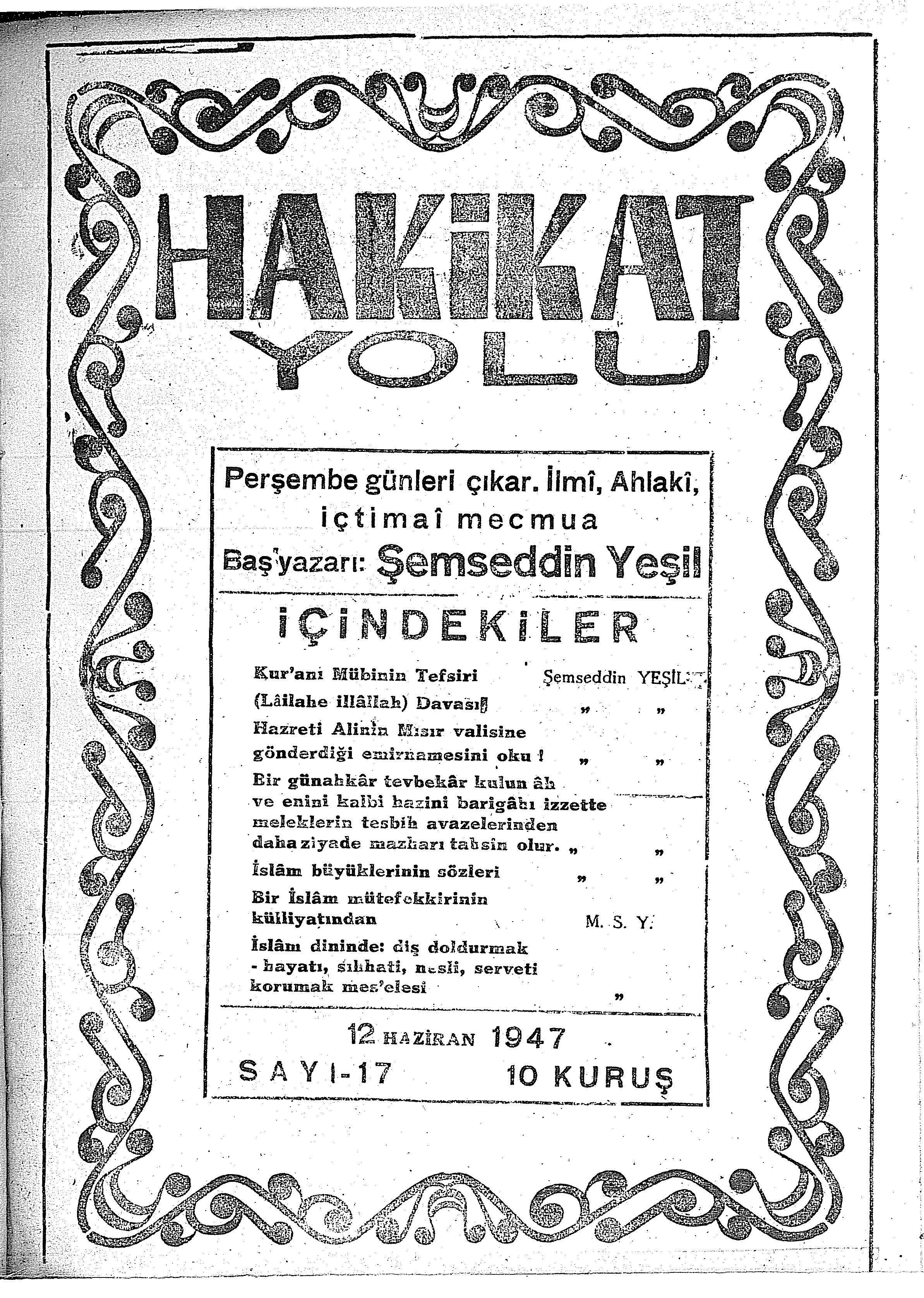 17. Sayı Kapağı
