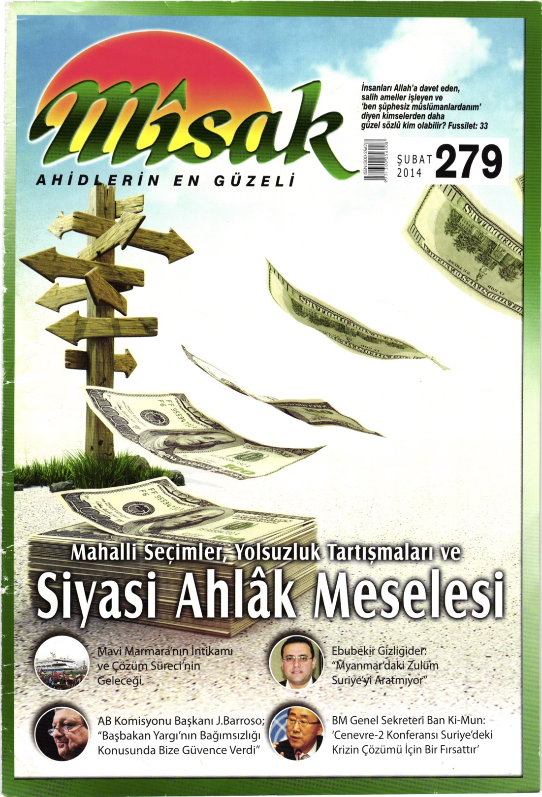 47. Cilt 279. Sayı Kapağı