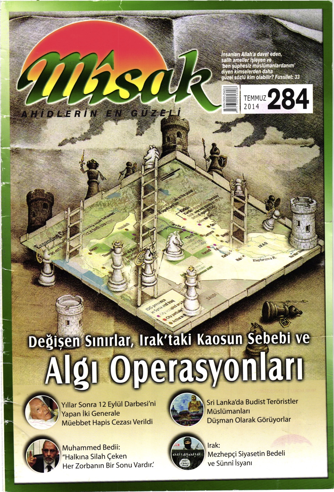 48. Cilt 284. Sayı Kapağı