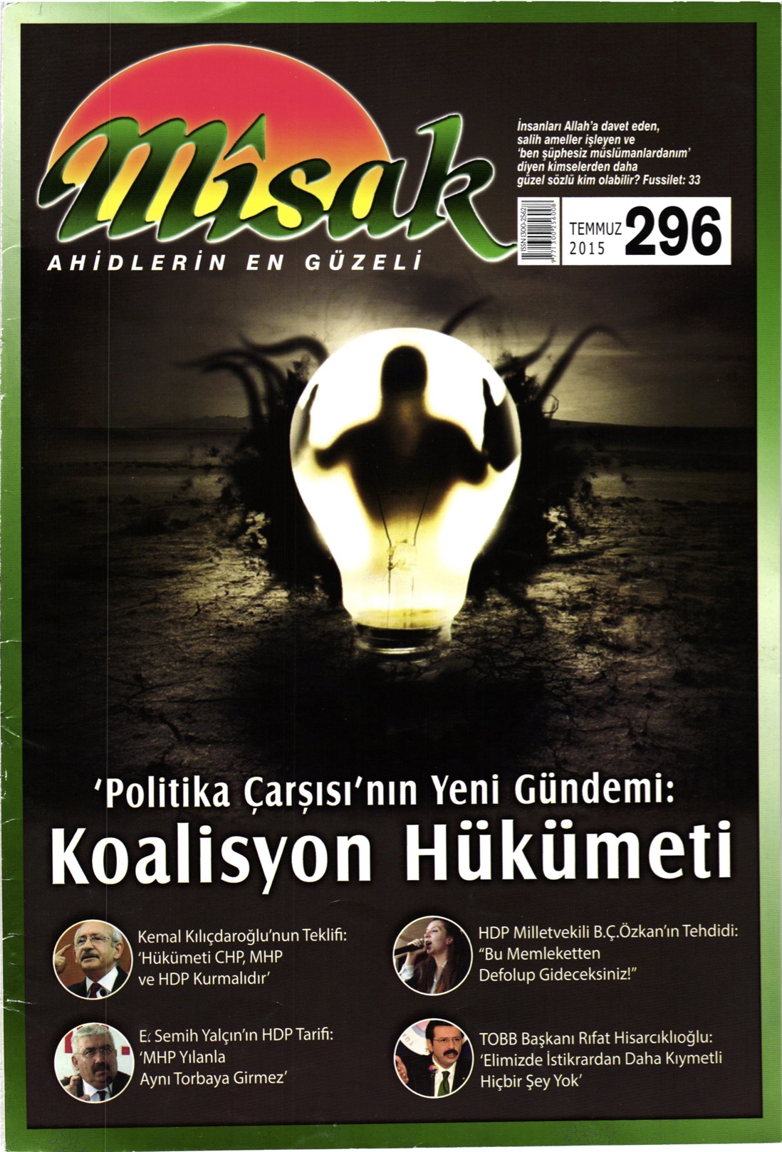 50. Cilt 296. Sayı Kapağı