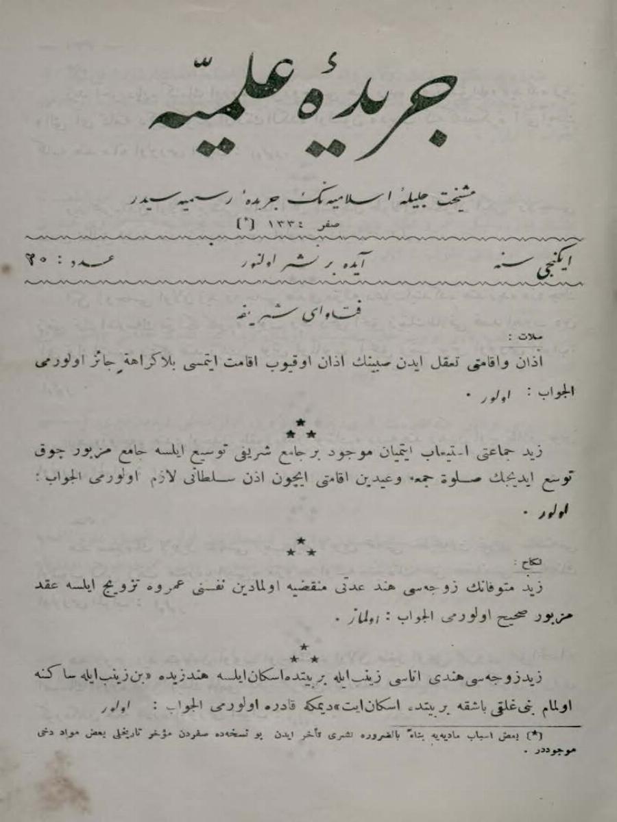 2. Cilt 20. Sayı Kapağı