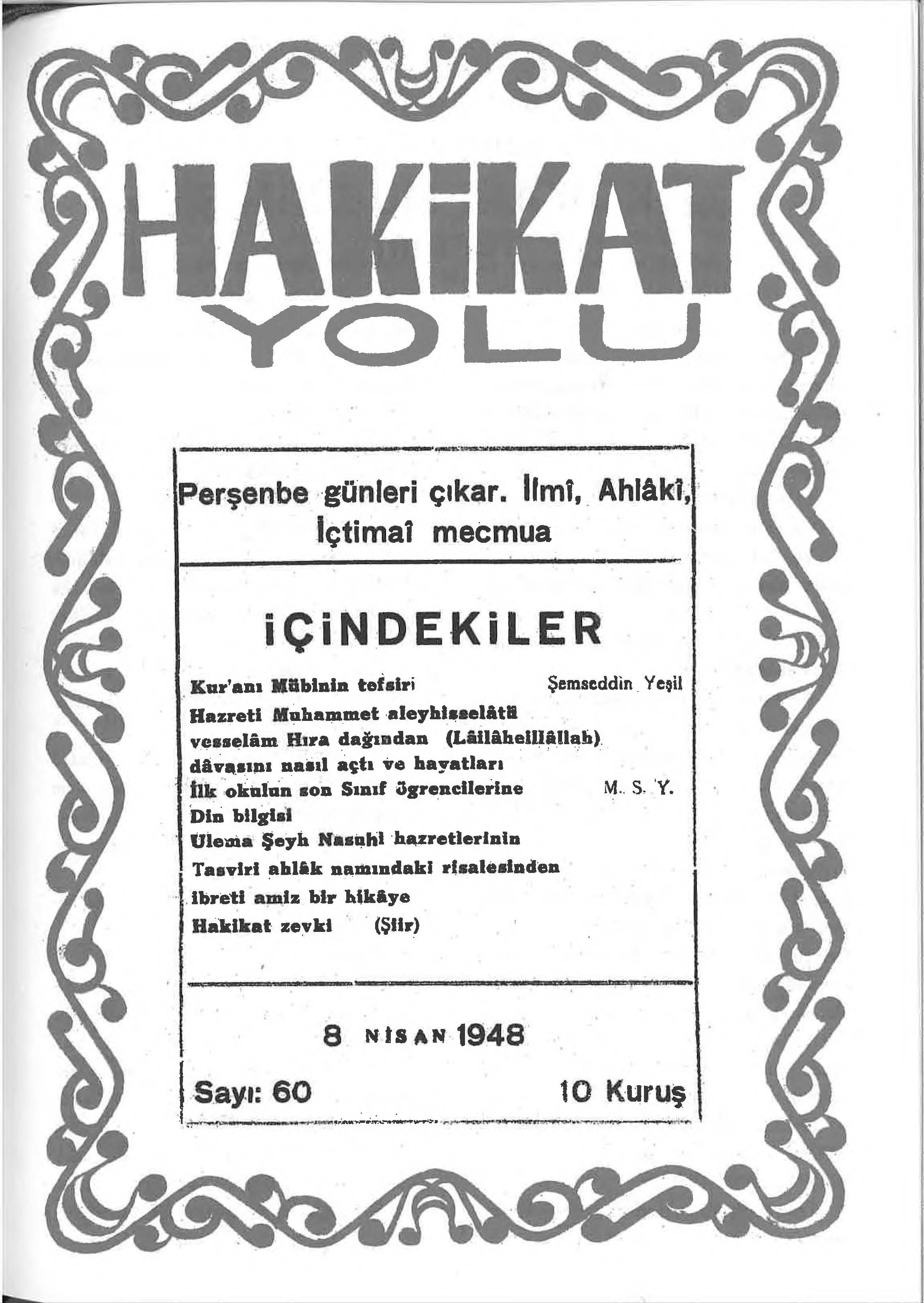 60. Sayı Kapağı