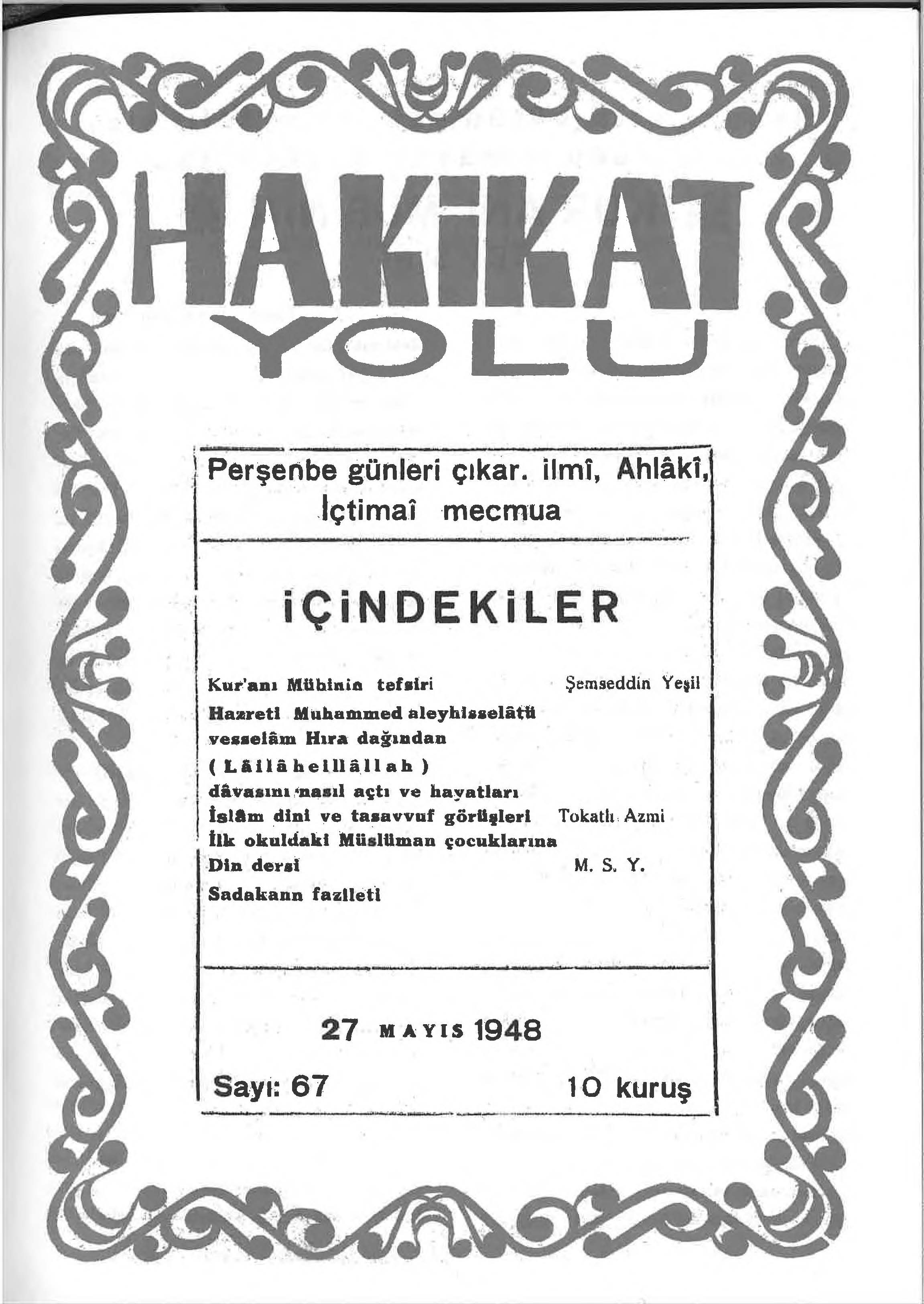 67. Sayı Kapağı